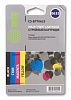 Cactus CS-EPT0635 многоцветный для Epson Stylus C67/C87 (250стр.) Комплект четырех картриджей
